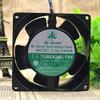 3.5E-230HB 9238 230V All Metal high Temperature Resistant axial Flow Cabinet Fan view 1