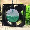 3.5E-230HB 9238 230V All Metal high Temperature Resistant axial Flow Cabinet Fan view 2