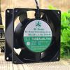 3.5E-230HB 9238 230V All Metal high Temperature Resistant axial Flow Cabinet Fan view 3