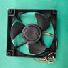 Original U12E12BS8B3-57 J231 12V 0.07A 12cm for Refrigerator Cooling Fan view 2