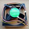 Original U12E12BS8B3-57 J231 12V 0.07A 12cm for Refrigerator Cooling Fan view 3