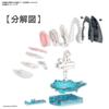 Bandai Hobby - Exploring Lab Nature - Great White Shark Model Kit view 2