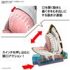 Bandai Hobby - Exploring Lab Nature - Great White Shark Model Kit view 3