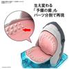 Bandai Hobby - Exploring Lab Nature - Great White Shark Model Kit view 4