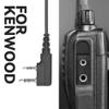 Carbon Fiber Style Behind The Head Two Way Radio Headset with Cord Cable, Volume Control Knob, 3.5mm Input Jack for Kenwood and BaoFeng 2-Pin Radios view 3