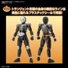 Bandai Hobby - Kamen Rider Ghost - Kamen Rider Ghost Ore Damashii Figure-Rise Standard Model Kit view 3