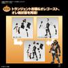 Bandai Hobby - Kamen Rider Ghost - Kamen Rider Ghost Ore Damashii Figure-Rise Standard Model Kit view 4