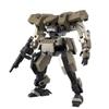 Bandai Hobby - AMAIM Warrior at The Borderline - #09 Jo Hound HG 1/72 Model Kit view 1