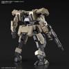 Bandai Hobby - AMAIM Warrior at The Borderline - #09 Jo Hound HG 1/72 Model Kit view 2