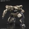 Bandai Hobby - AMAIM Warrior at The Borderline - #09 Jo Hound HG 1/72 Model Kit view 4