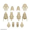 Bandai Hobby - 30 Minute Sisters - #05 Option Parts Set 5 (Heavy Armor), Bandai Spirits 30 MS Model Kit view 1