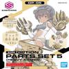 Bandai Hobby - 30 Minute Sisters - #05 Option Parts Set 5 (Heavy Armor), Bandai Spirits 30 MS Model Kit view 2