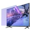 JHZDX 32-75 Inch Anti Glare TV Screen Protector Anti Blue Light Filter Anti-Reflection Anti Filgerprint Anti Scratch Film Protect Your Eyes Dust-Proof Anti-Radiation Filter,32"(698 * 392mm) view 1