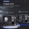 BBNB Gaming Case, Mid - Tower PC Gaming Case M-ATX/ITX - Front I/O USB 3.0 Port - Tempered Glass Side Panel - Your Unique Computer Case view 2