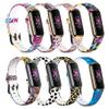8 Pack Pattern Bands Compatible with Fitbit luxe Watch Band Wristband Strap Bracelet for Men Women,honecumi Luxe Classic & Special Edition Adjustable Sport Wristbands Replacement Accessory-Large Bands view 1