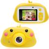NCRD Kids Camera for Boys Girls Gifts with 16GB Card, 12MP Selfie 1080P HD Digital Video Camcorder Camera for Children Shockproof Mini Child Cameras with Flash view 1