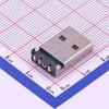 10 Pcs 2.0A Type Male Iron Shell USB Connector Plug-in TyP eA USB-211-BCW view 2