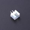 100 Pcs 2P2.5mm Wire-to-Board/Wire-to-Wire Connector Plug-in, P=2.5mm XH-2A view 1