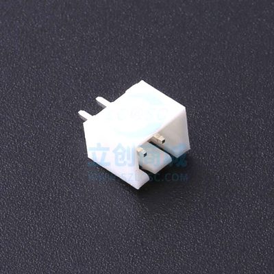 100 Pcs 2P Pitch P=2.5mm Wire-to-Board/Wire-to-Wire Connector Through Hole HC-XHB-2A