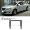 2Din Stereo Radio Fascia, Navigation Frame, Navigation Fascia Radio Fascia Frame, Radio Fascia Frame DVD Audio Navigation Panel Frame for Allion T260/265 Premio 07-16 view 2