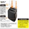 Kuro-DACHI/CLONE/CRU3 2.5 SSD HDD Clone Copy Error Skip 2 Bay Docking Station Standing S.M.A.R.T. USB3.2 Gen1 USB 3.0 Type-A SATA 5Gbps view 3