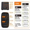 Kuro-DACHI/CLONE/CRU3 2.5 SSD HDD Clone Copy Error Skip 2 Bay Docking Station Standing S.M.A.R.T. USB3.2 Gen1 USB 3.0 Type-A SATA 5Gbps view 4