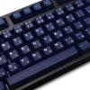 MOLGRIA Blue Hell Keycaps, PBT 129 Set for Gaming Keyboard, Cherry Profile Dye Sublimation Custom Keycaps with Japanese Font for Kailh Cherry MX 104/87/74/61 60 Keyboard ANSI Layout view 3