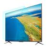 DRILLYR LCD TV Screen Protector, 32-75inch Matte Anti Glare TV Protective Film/Anti-Reflection Rate Up to 90% - Radiation Protection/Anti-Myopia,32 in 704 X 395mm view 1