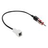 Anina Antenna Adapter for 2009-up Kia Hyundai Factory Radio Antenna to Aftermarket Radio Din Aerial Extension Stereo Extension Harness view 1