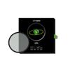 7artisans Circular Polarizer Camera Lens Filter Ultra-Slim Multi Layer Coatings CPL for Camera Lens (77mm) view 1