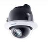 Geovision 84-QSD5730-0010 GV-QSD5730-In Ceiling 5MP Indoor Network Ptz Dome Camera with varifocal 4.6 to 152 mm Lens view 1