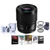 Panasonic LUMIX S 50mm f/1.8 Lens for L Mount, Bundle with ProOptic 67mm Filter Kit, PC Software Kit, Filter Kit, Cleaning Kit view 1