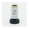 Microscope Kit 4X 10X 20X 40X 100X Infinity Plan Objective Lens RMS Thread for Microscope Microscope Lens Adapters (Magnification : 40X) view 1