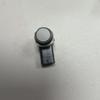 AUTO-PALPAL Reversing radar LR038084, Compatible with La-nd R-OVER view 1