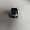 AUTO-PALPAL Reversing radar LR038084, Compatible with La-nd R-OVER view 3