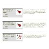 Scientific Anglers Tailout Nipper Stainless Red view 3
