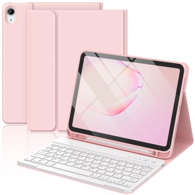 BQSS for iPad Air 11 Inch Case with Keyboard M3/M2 (2025/2024), Wireless Keyboard Case for iPad Air 10.9 Inch 5th/4th Generation (2022/2020) Detachable for iPad Pro 1st Case with Pencil Holder Pink