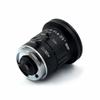4K Fisheye Lens CS Mount 8MP 2.5mm 2/3" F1.6 190 Degree Mono-Focal CCTV Lens for 4K CCTV Camera view 3