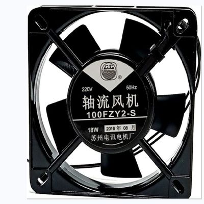100FZY2-S 110X110X25MM 220V 18W 2-Wire Cooling Fan