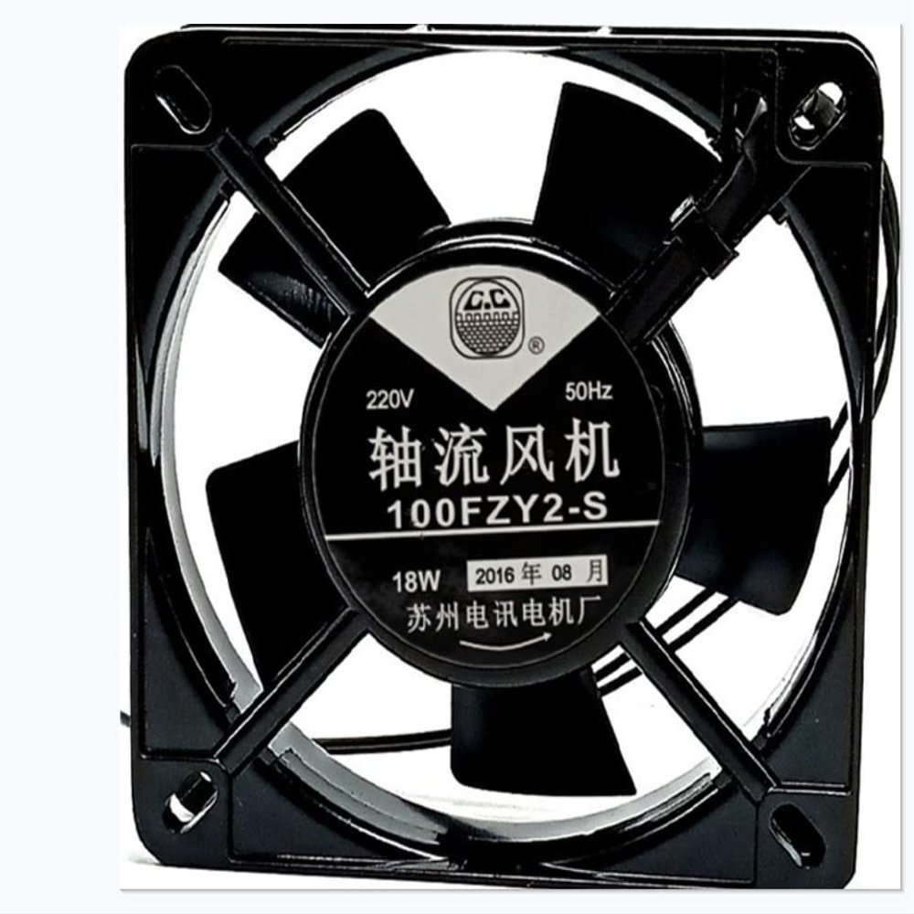 100FZY2-S 110X110X25MM 220V 18W 2-Wire Cooling Fan