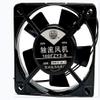 100FZY2-S 110X110X25MM 220V 18W 2-Wire Cooling Fan view 1
