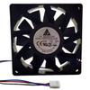 PFR1224UHE 120x120x38mm 24V 1.75A 3-Wire Cooling Fan view 1