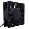 PFR1224UHE 120x120x38mm 24V 1.75A 3-Wire Cooling Fan view 4