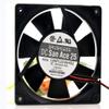 109P1224H402 120x120x25mm 24V 0.24A 3150RPM 108CFM 2-Wire Cooling Fan view 1