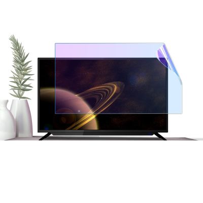 AFGZQ For LG Blue Light Filter Screen Protector 32-75in Frosted Anti Glare Film for Tv Anti Blue Light Protect Your Eyes for LCD, LED, OLED, QLED 4K HDTV