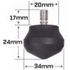 Desmond DFT-343 Set of 3 34mm Diameter Universal 3/8" Silicone Rubber Tripod Feet Stainless Steel view 2