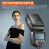 GODOX V850III Camera Flash GN60 76Ws 7.2V/2600mAh Rechargeable Battery LCD Panel Overheating Protection, Suitable for Canon, Nikon, Sony, Fuji, Olympus, Panasonic, Pentax Standard Hot Shoe SLR Cameras view 2