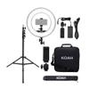 Koah SOL Sphere 13-Inch 42W Dimmable LED Ring Light Kit with Carrying Bag and Air-Cushioned Stand Bundle (2 Items) view 1