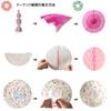 Donut Birthday Party Decorations, 9 Pieces Reusable Pink Round Donut Party Hanging Paper Lanterns, Supplies, Honeycomb Ball Paper Fan for Baby Shower Kids Birthday Home Decor view 3