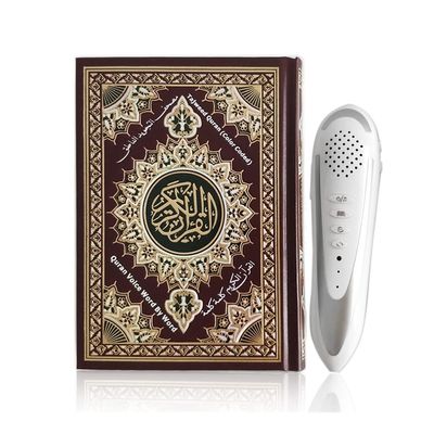OPYTR Quran Player Pen Reader Muslim Quran Pen Reader Islam Digital Qur'an Holy Koran Book with Voice French English Urdu Spanish Russian Uzbek Malaysia Farsi Reader Pen (Color : Brown, Size : 8GB)
